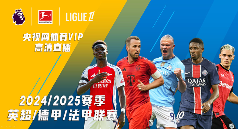 无私精神 无私精神